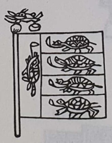 구기제도 중 조001 (2).jpg