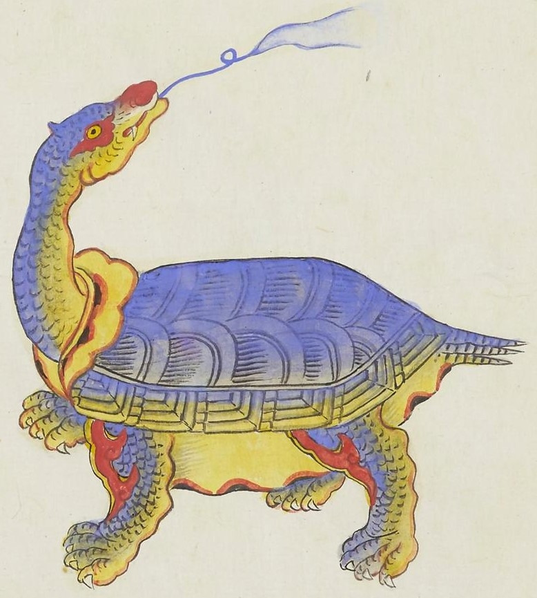 순종료황제산릉주감의궤(1926년)001 (2).jpg