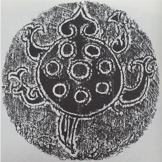 상대 동기 은허 출토001 (2).jpg