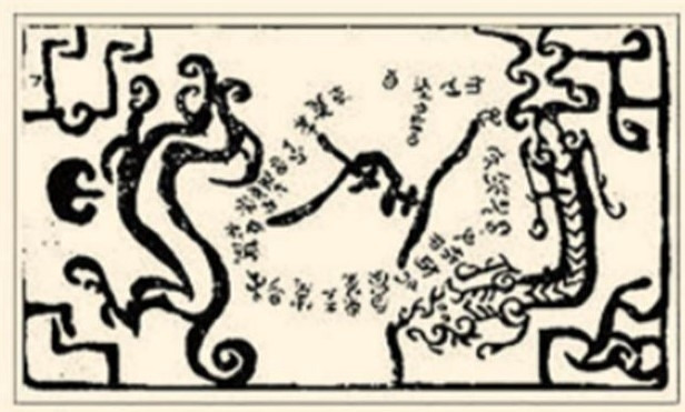 증후을표칠상개2001 (2).jpg