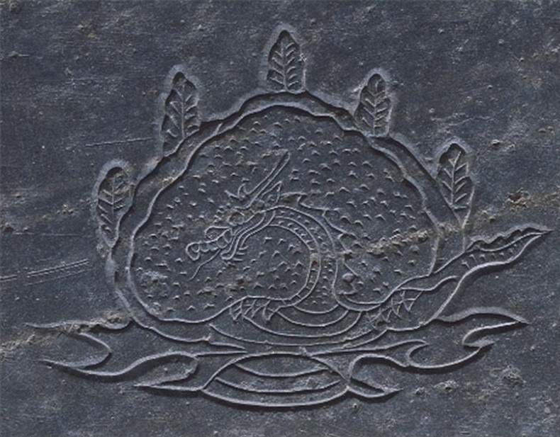 정언심석관001 (2).jpg