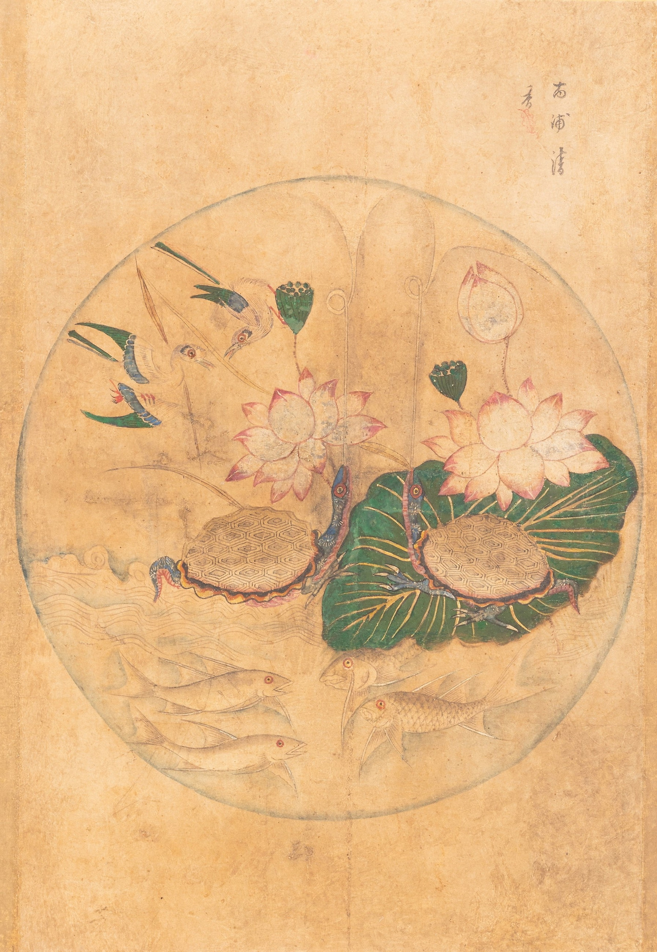 _min095553-00-05화조영모도10폭중 (2).jpg