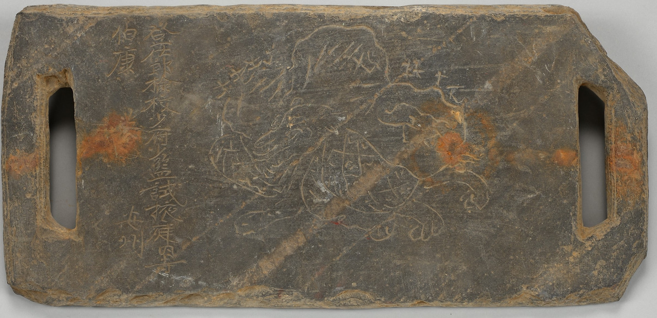 PS01001001_ssu000_2021_0203165201394_ssu051883-000-90000 (2).jpg