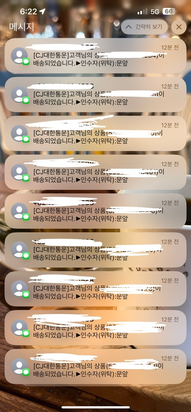 KakaoTalk_20221215_195836910.jpg