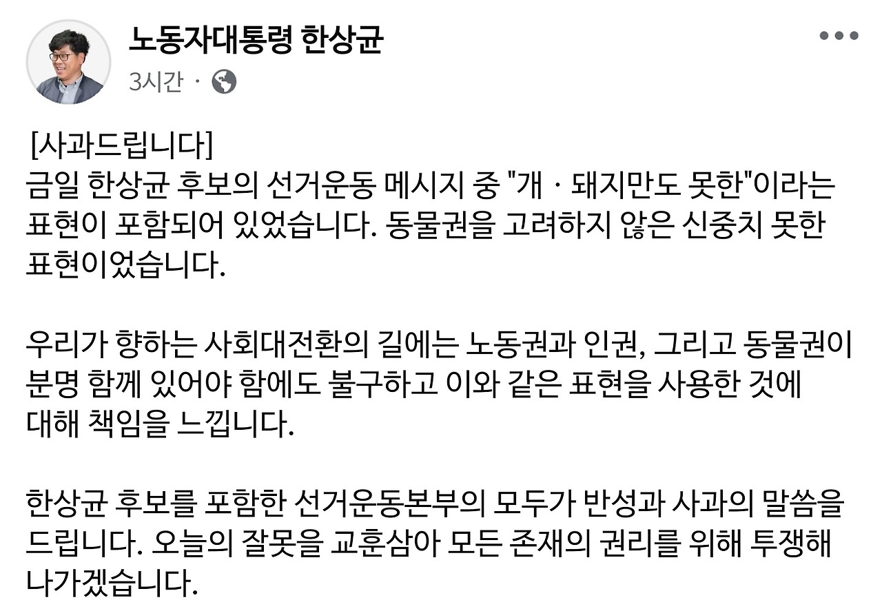 카지노 게임 추천