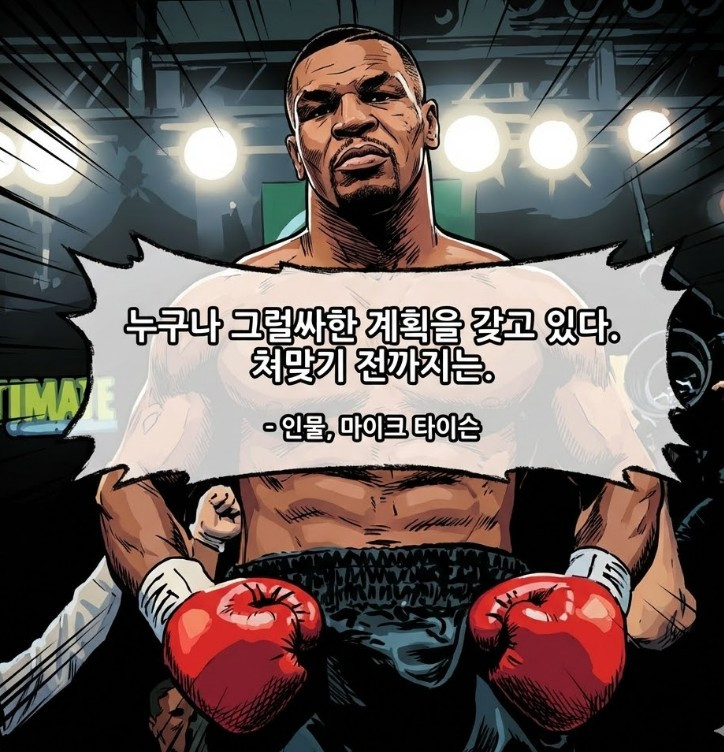 화면 캡처 2026-01-13 205837.jpg