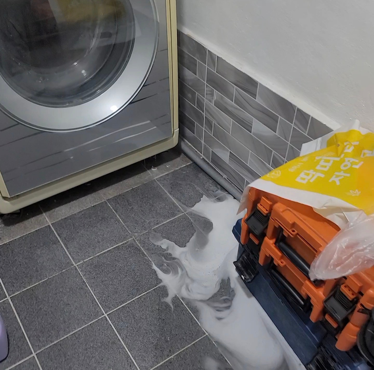 세탁기.jpg