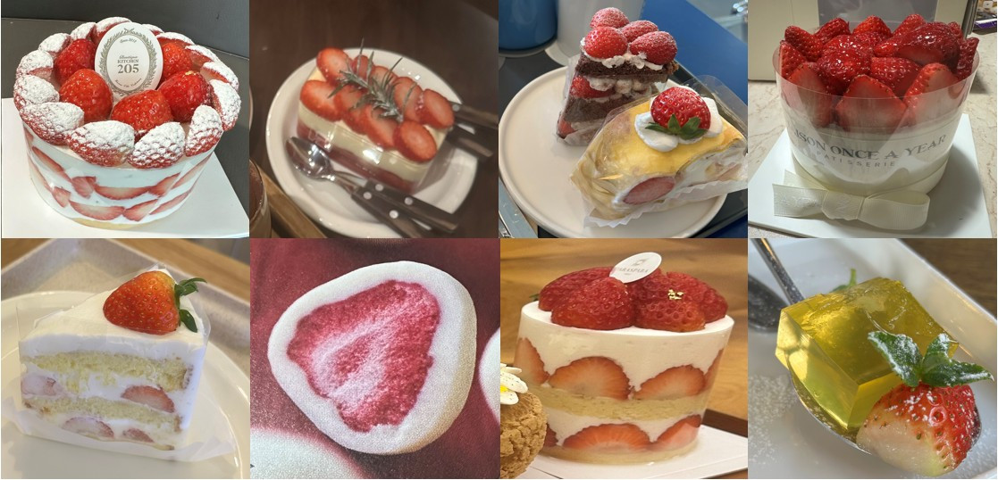 딸기디저트들.jpg