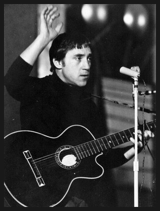 Vysotsky.jpg