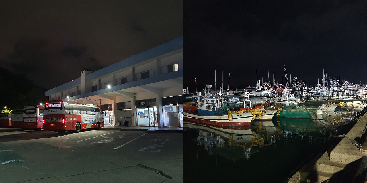 여수도착.jpg