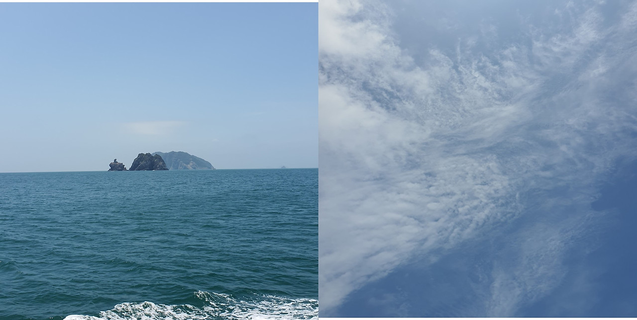 하늘과 바다.jpg