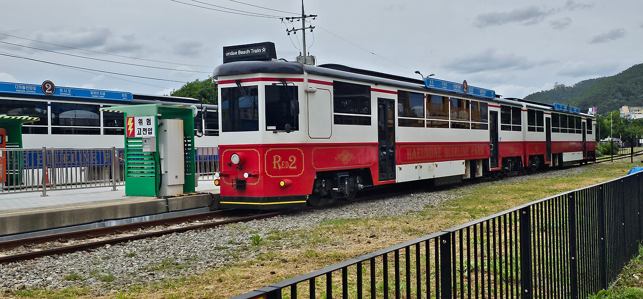 바다열차.jpg