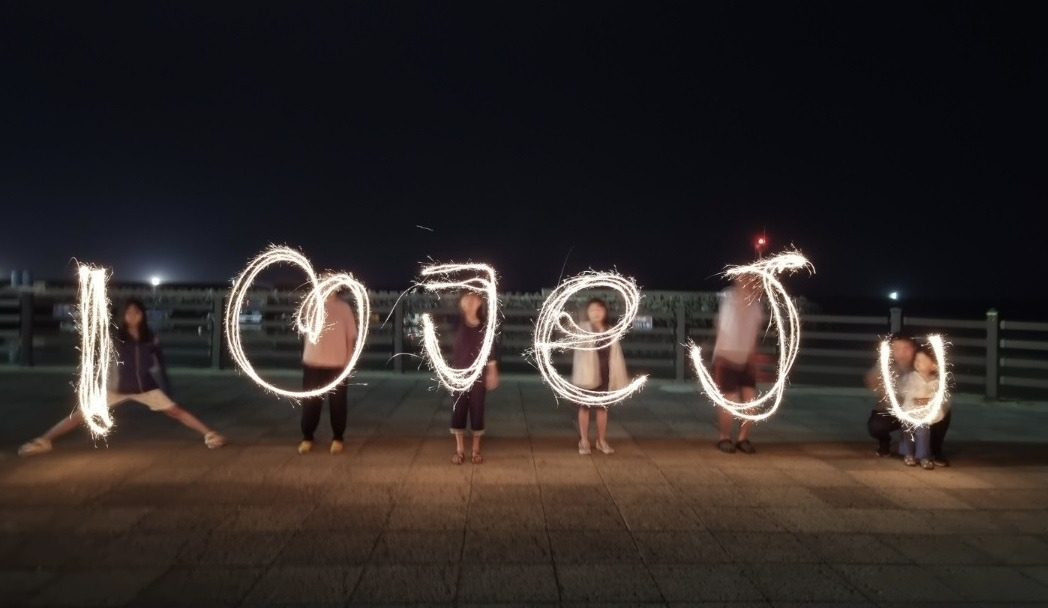 제주도 가족 여행.jpg