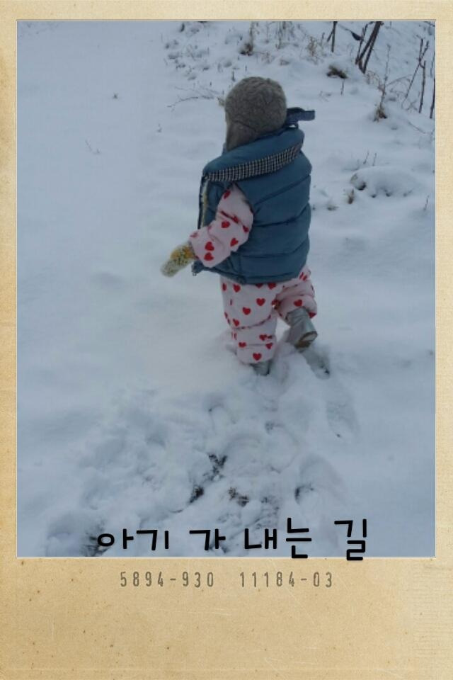 KakaoTalk_20230430_170317510.jpg