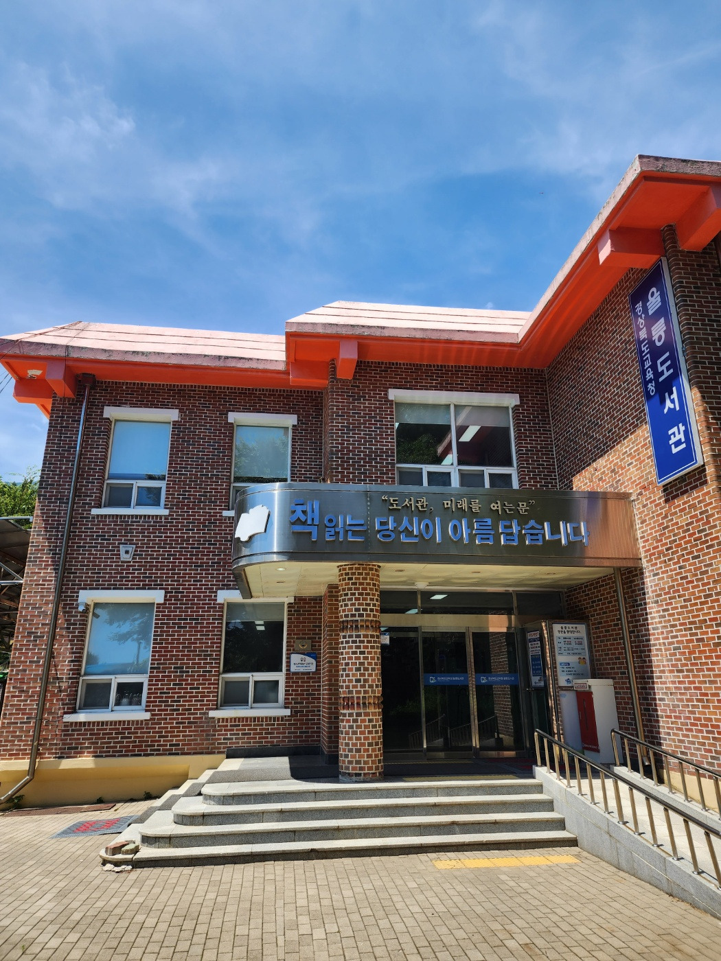 KakaoTalk_20230806_000614128_06 (1).jpg