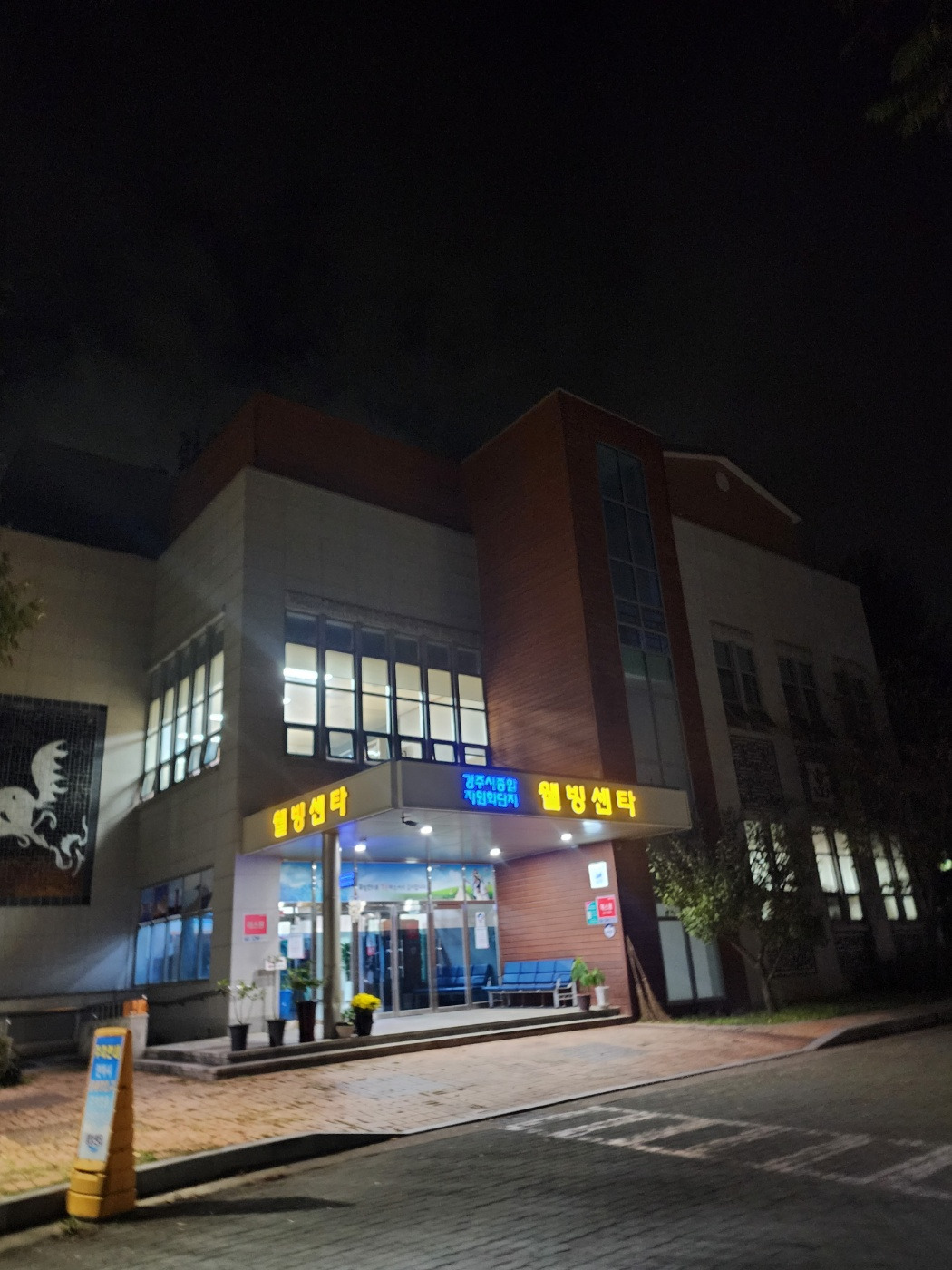 KakaoTalk_20231206_211635511_23 (1) - 복사본.jpg