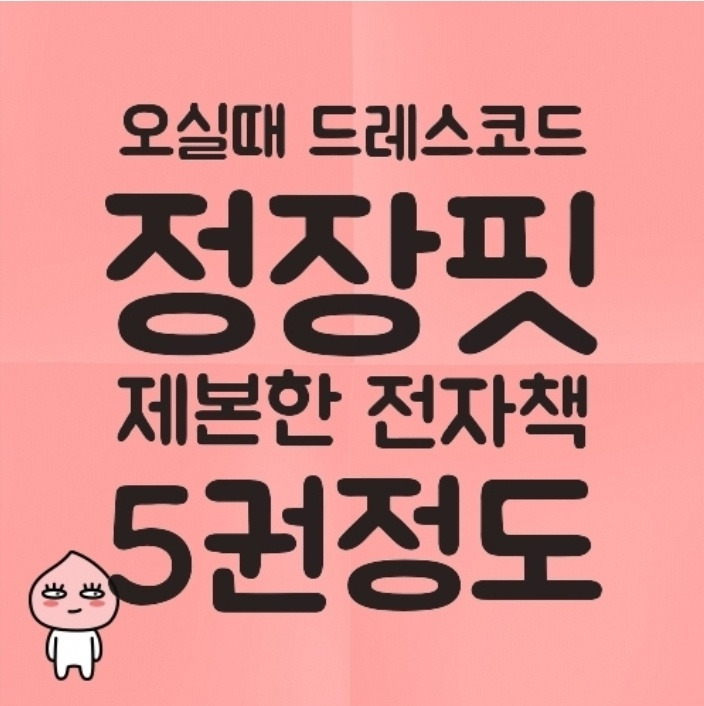 KakaoTalk_20231023_233231859_01 (1).jpg