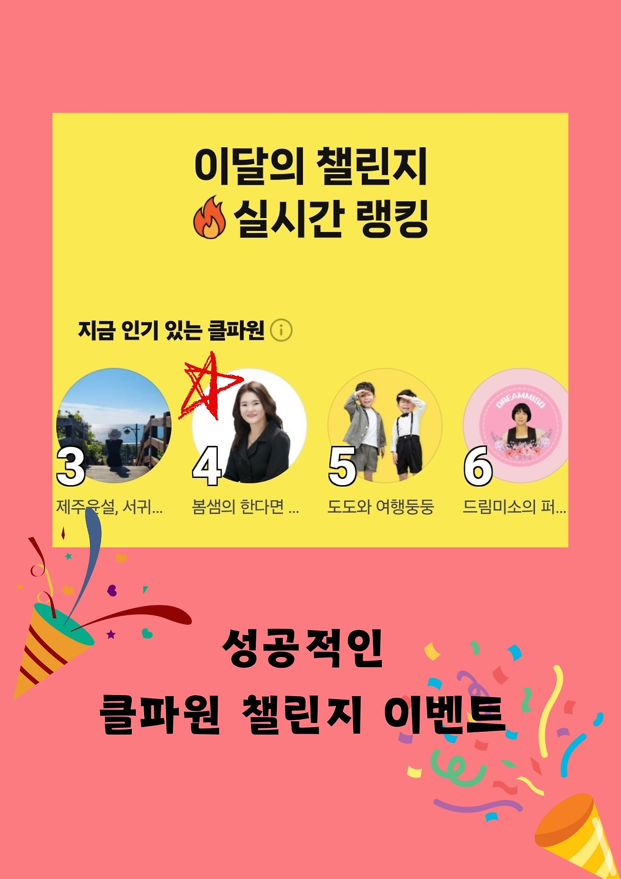 KakaoTalk_20240513_174911570_05 (1).jpg