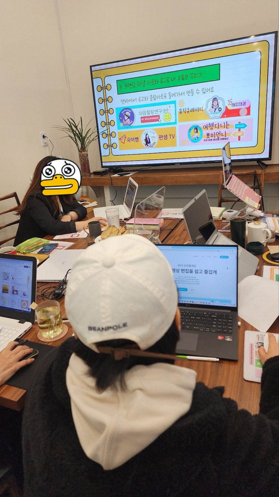 KakaoTalk_20240328_200800917.jpg