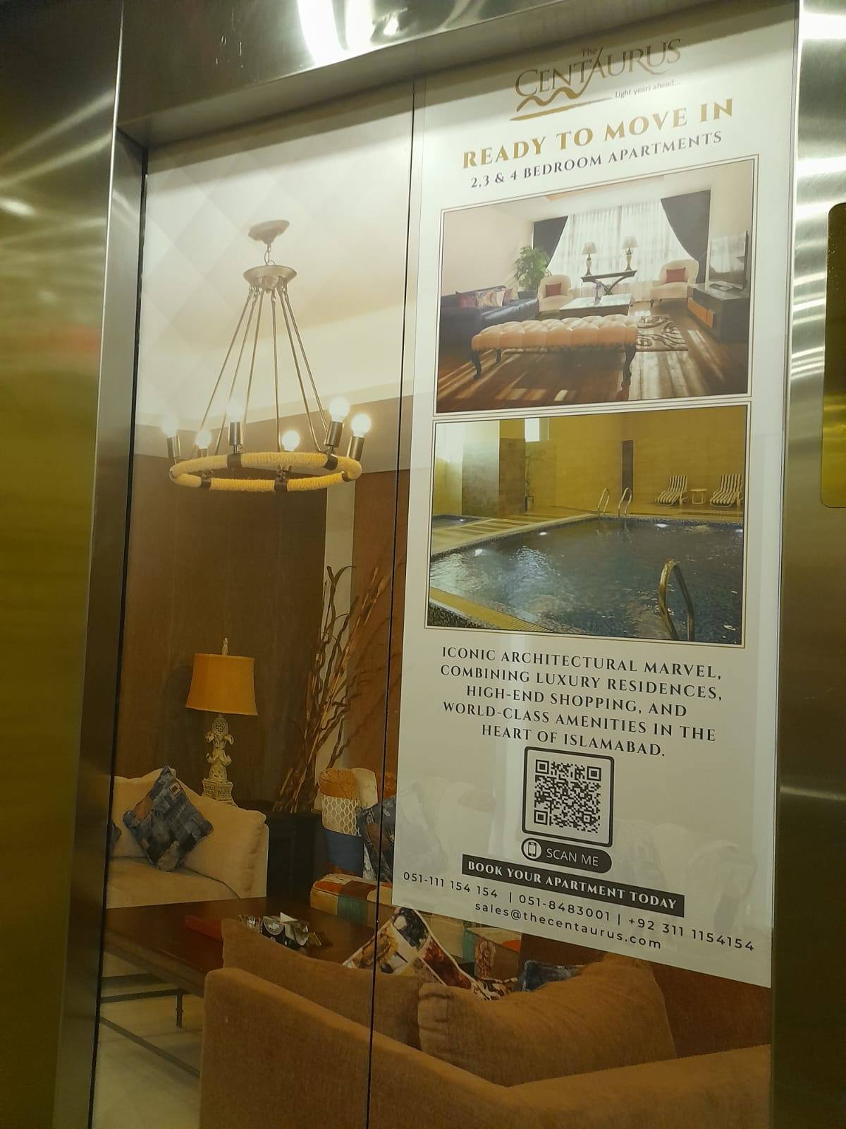 센타로스 엘리베이터1.jpg