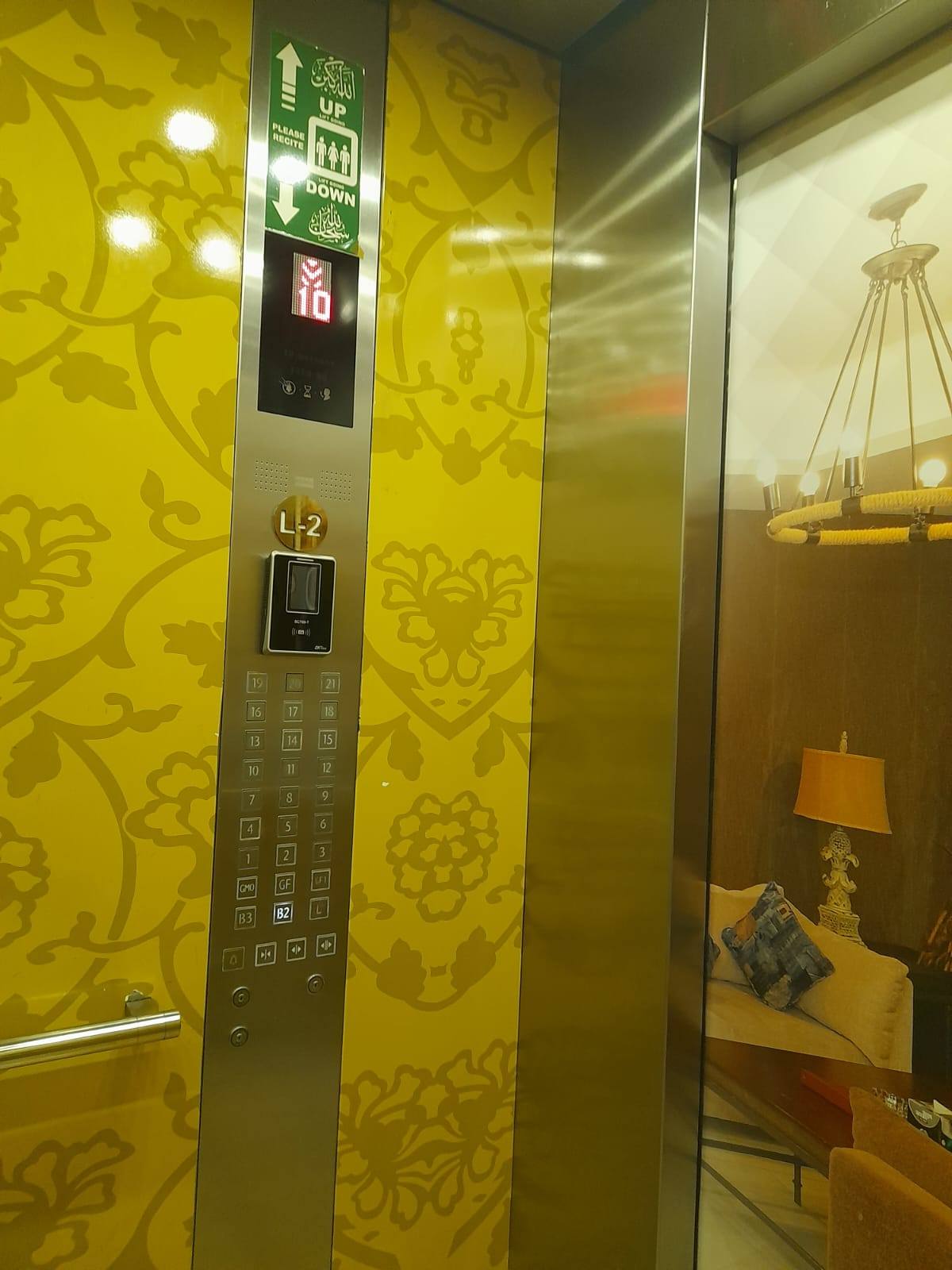 센타로스 엘리베이터2.jpg