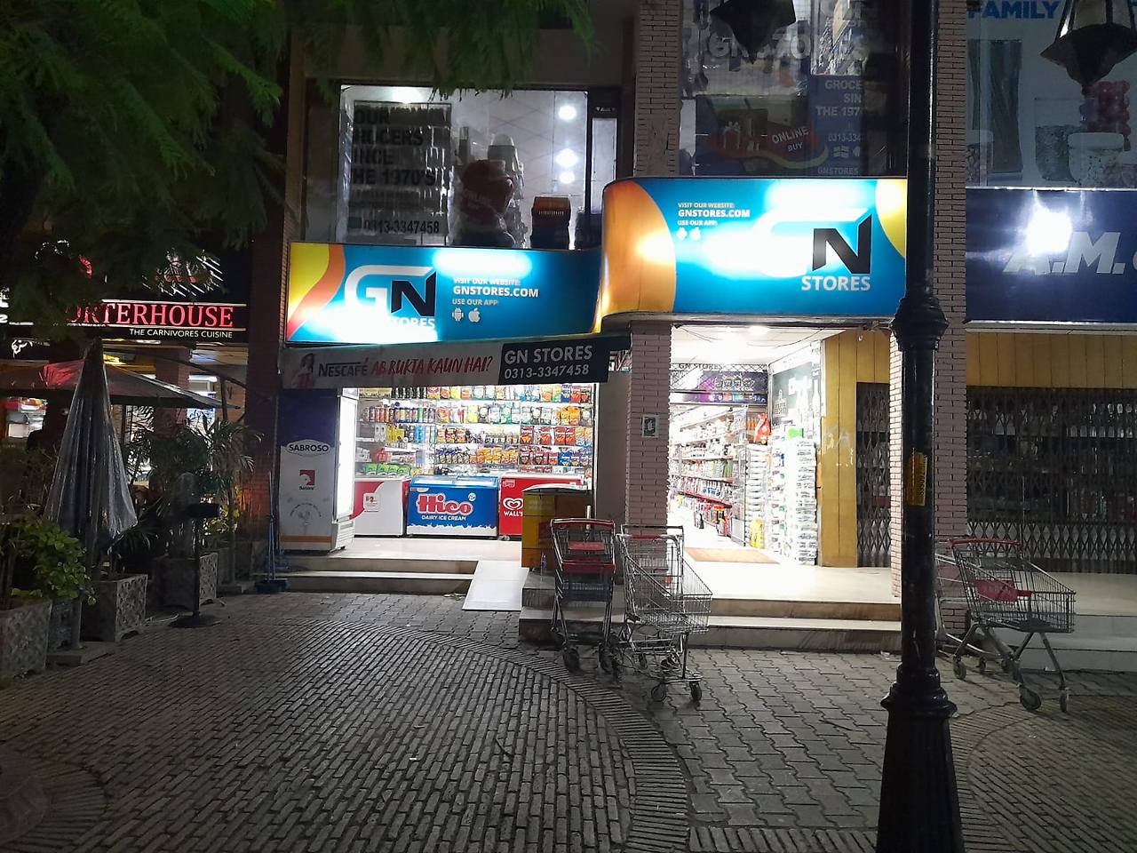 코사르마켓 식자재마트.jpg