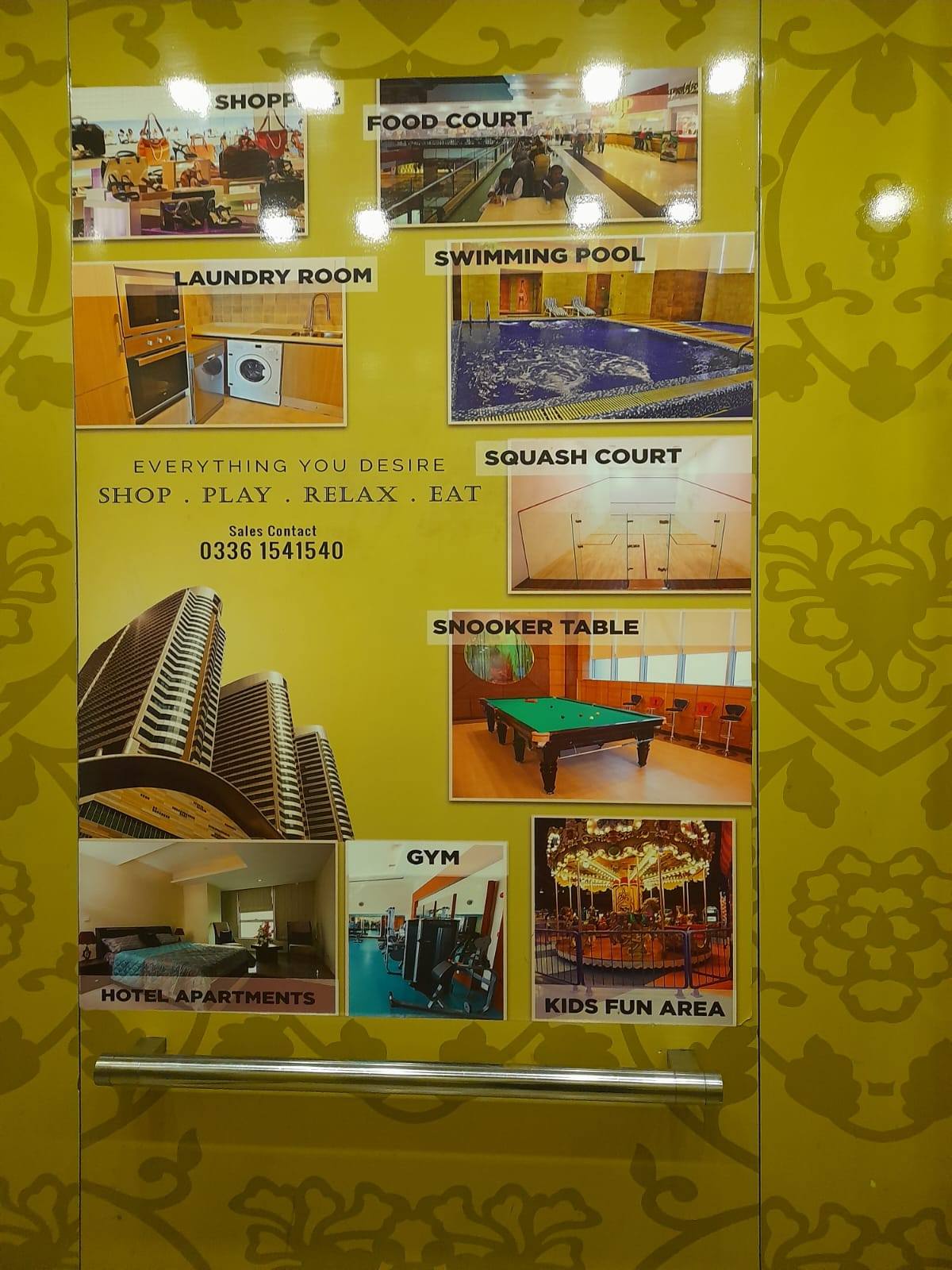 센타로스 엘리베이터3.jpg