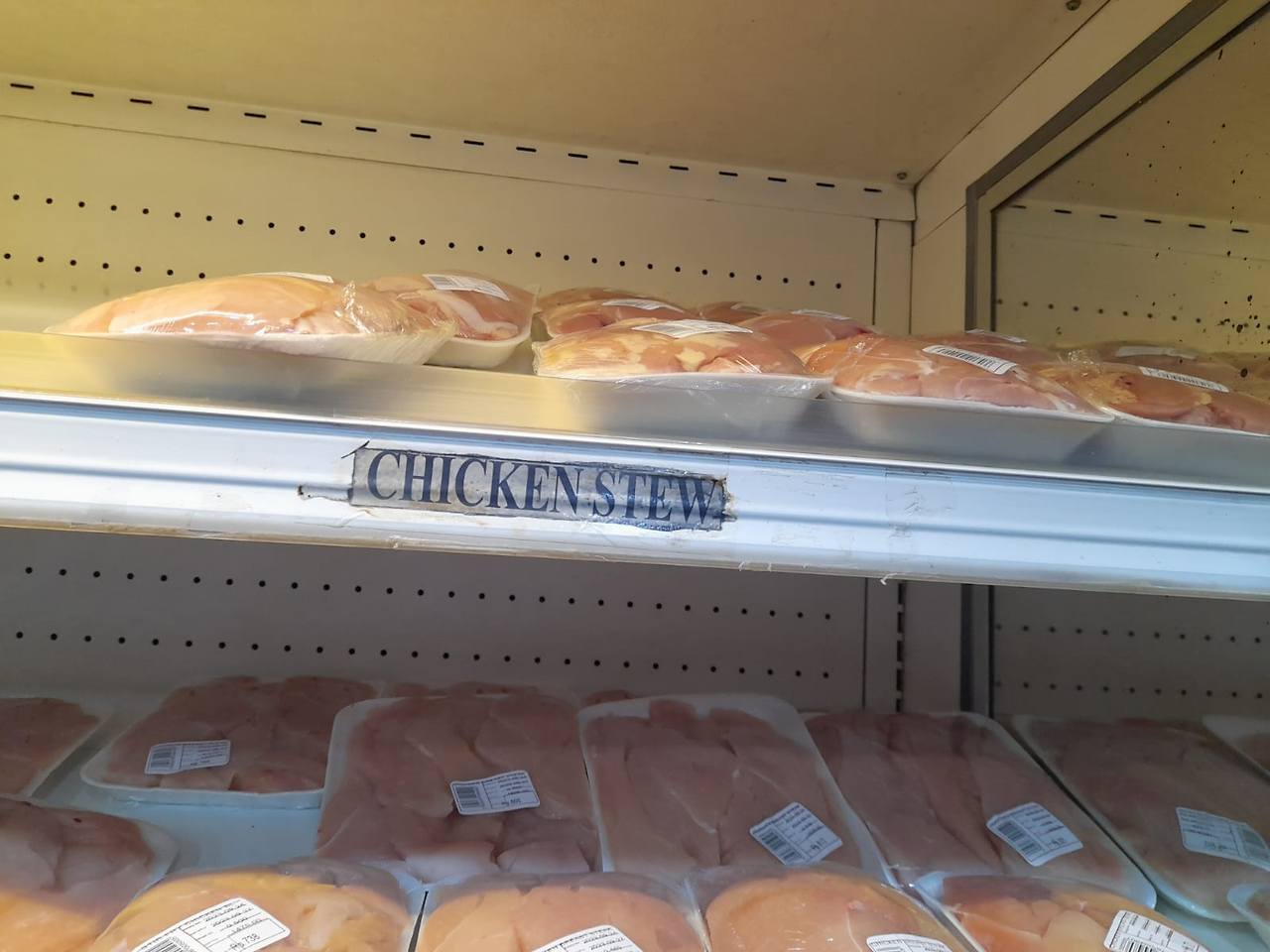 코사르마켓 치킨스튜.jpg