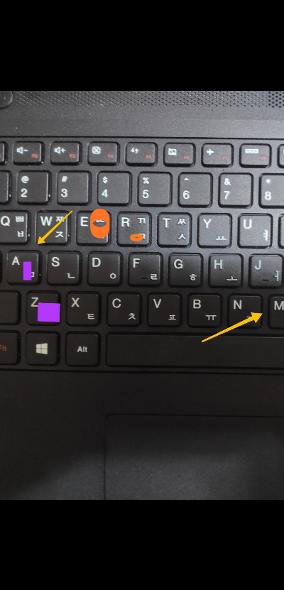 키보드 단축키 표시.jpg