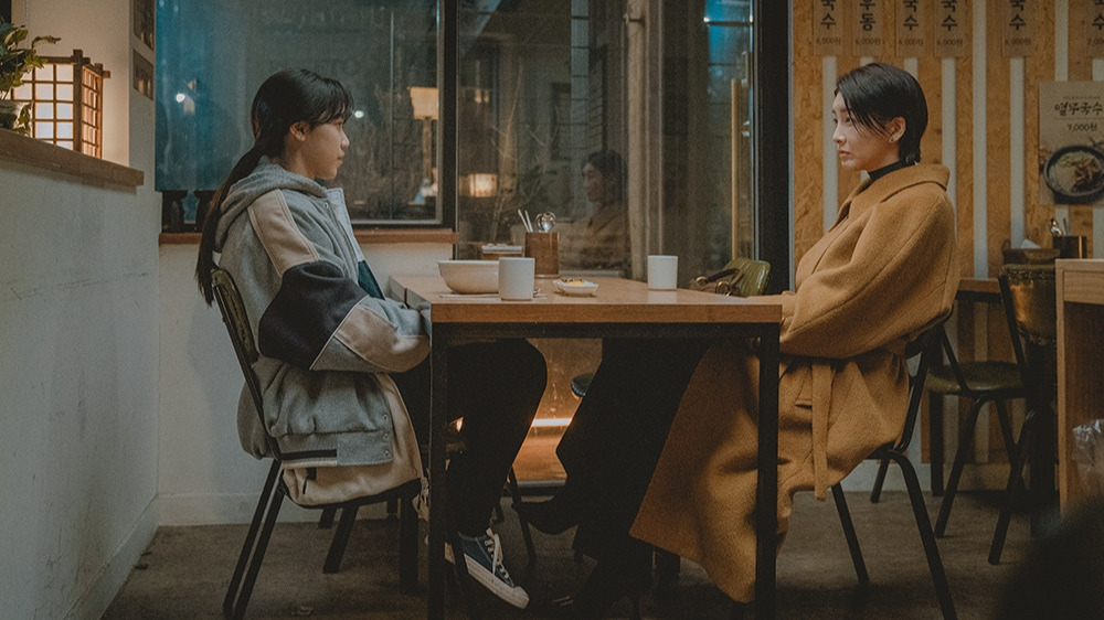 카지노 게임 사이트