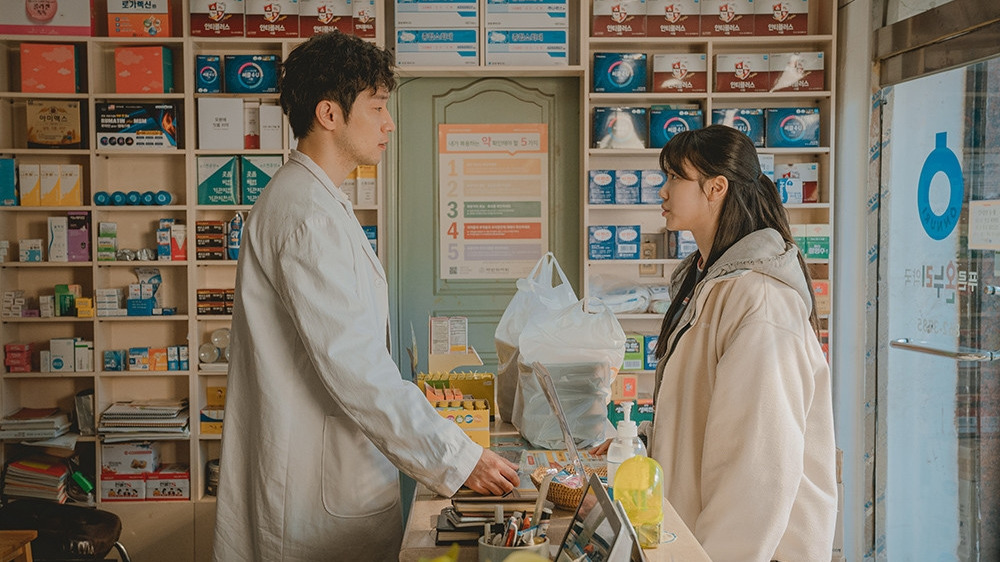 카지노 게임 사이트