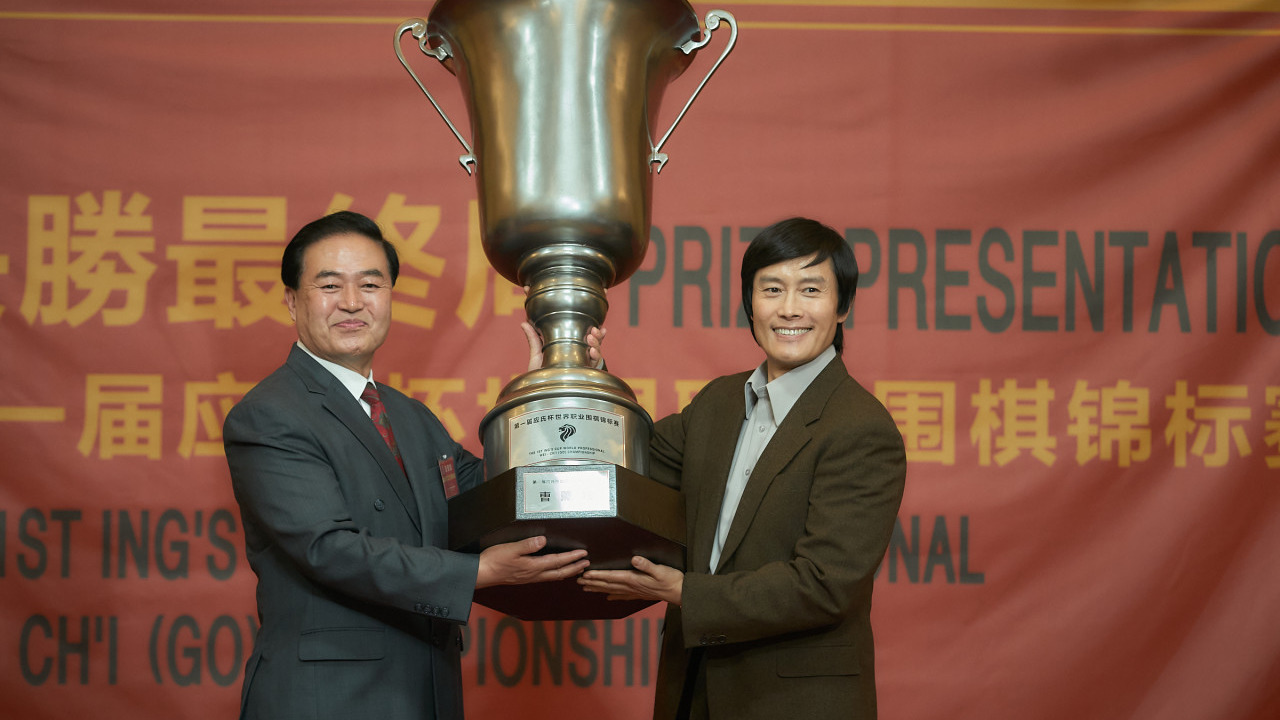 온라인 카지노 게임