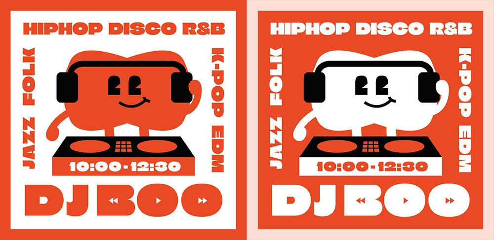 DJ BOO 모집 포스터.jpg
