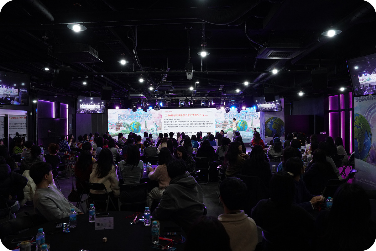 한해를 돌아보며.jpg