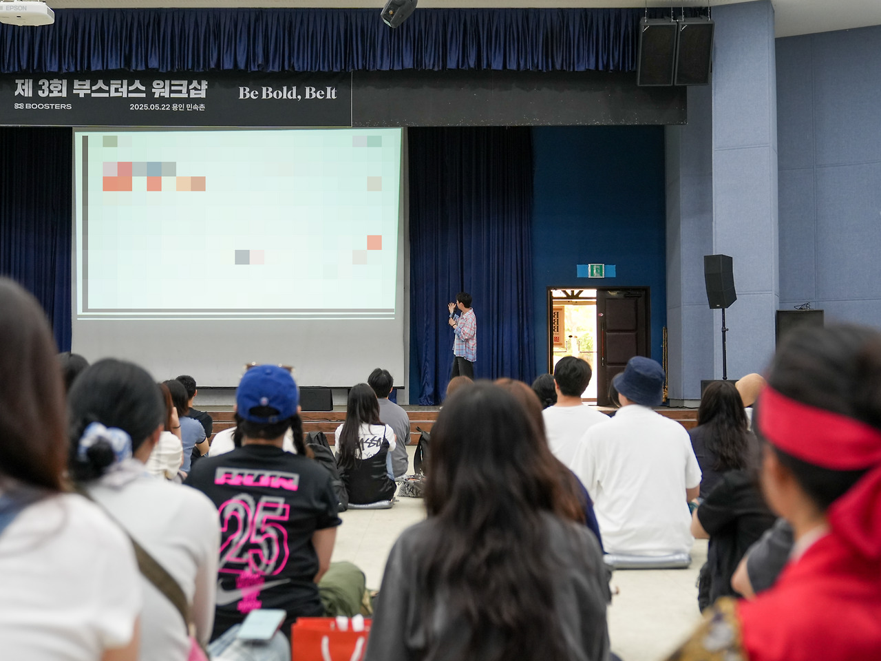 250522 부스터스-38.jpg