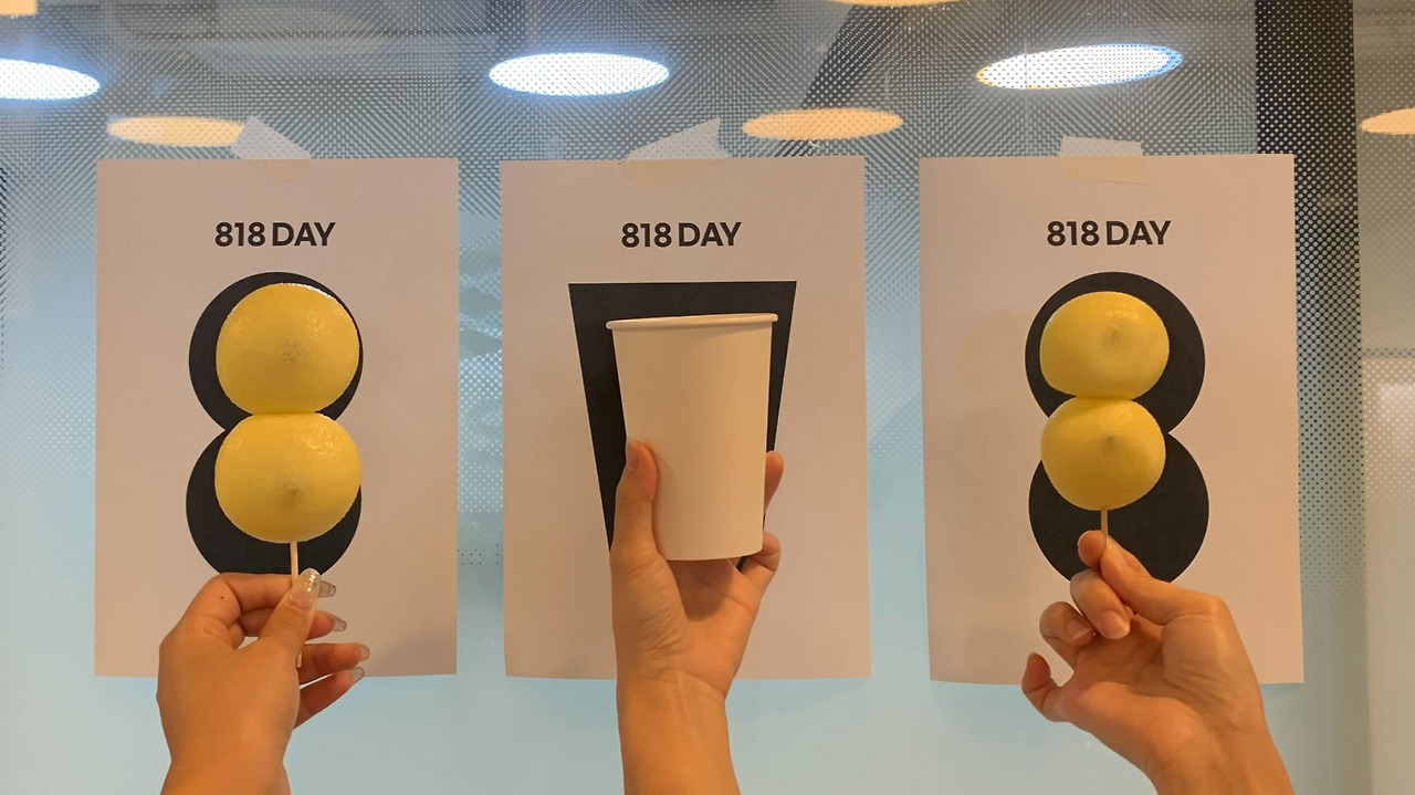 iOS 이미지 (6).jpg