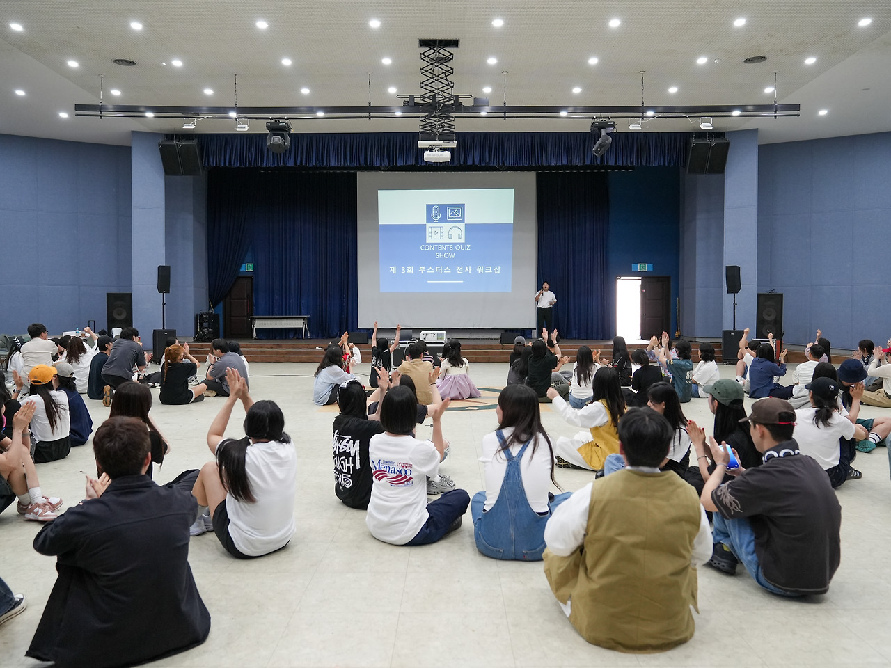 250522 부스터스-54.jpg