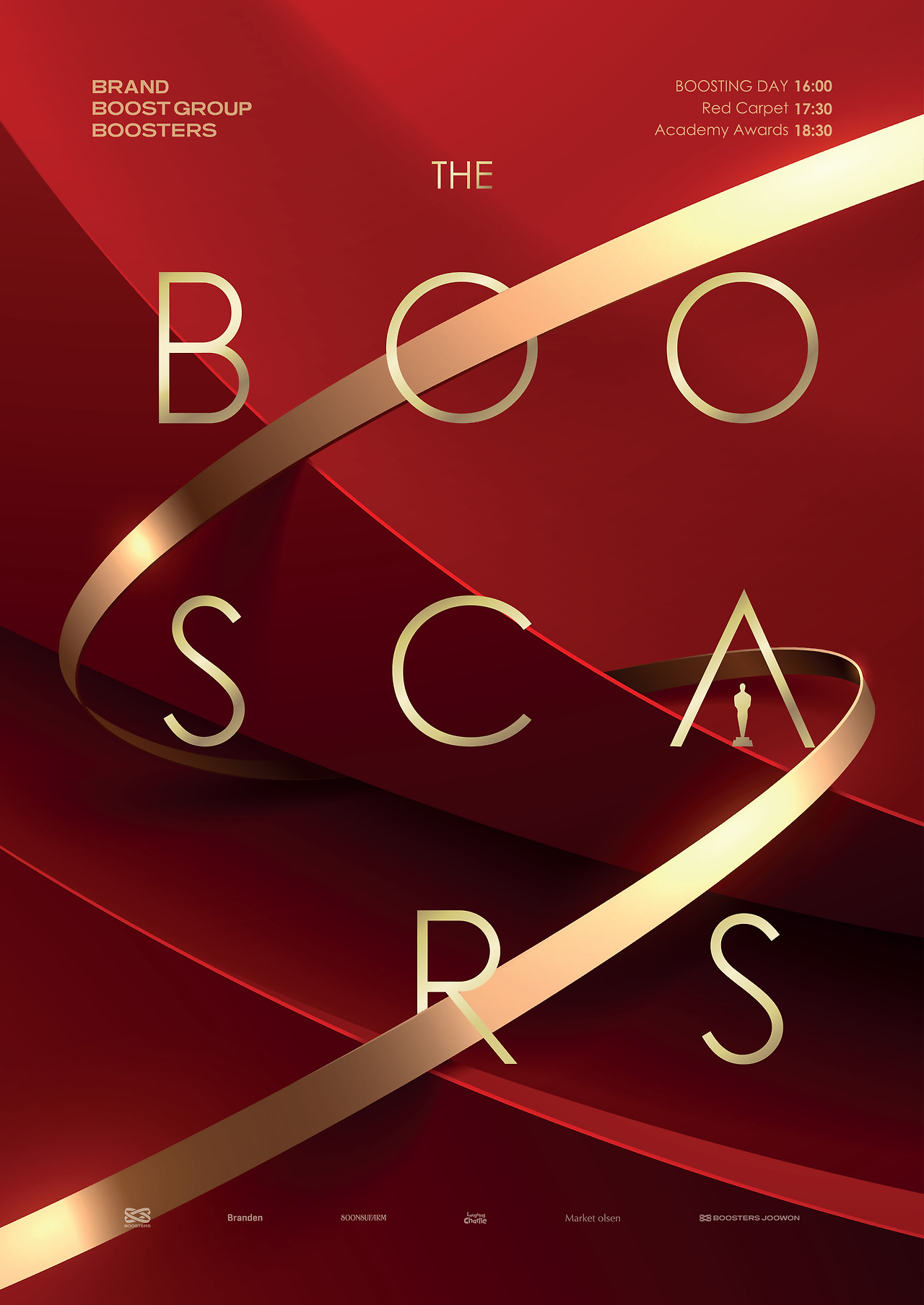 A1 포스터 레드-01.jpg