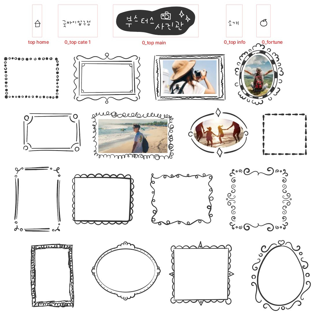 화면 캡처 2023-09-26 185907.jpg