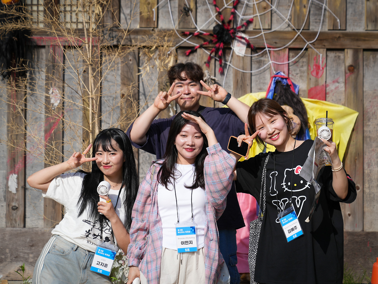 250522 부스터스-159.jpg