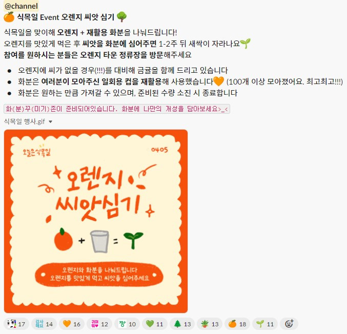 화면 캡처 2024-04-05 152029.jpg