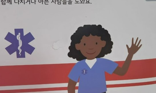 화면 캡처 2024-10-28 002954.jpg