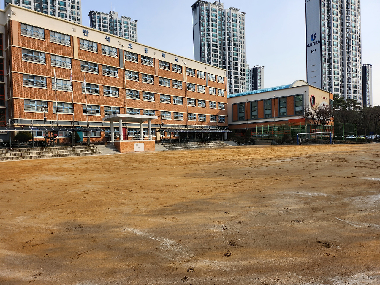 03화 교직 단상斷想 2