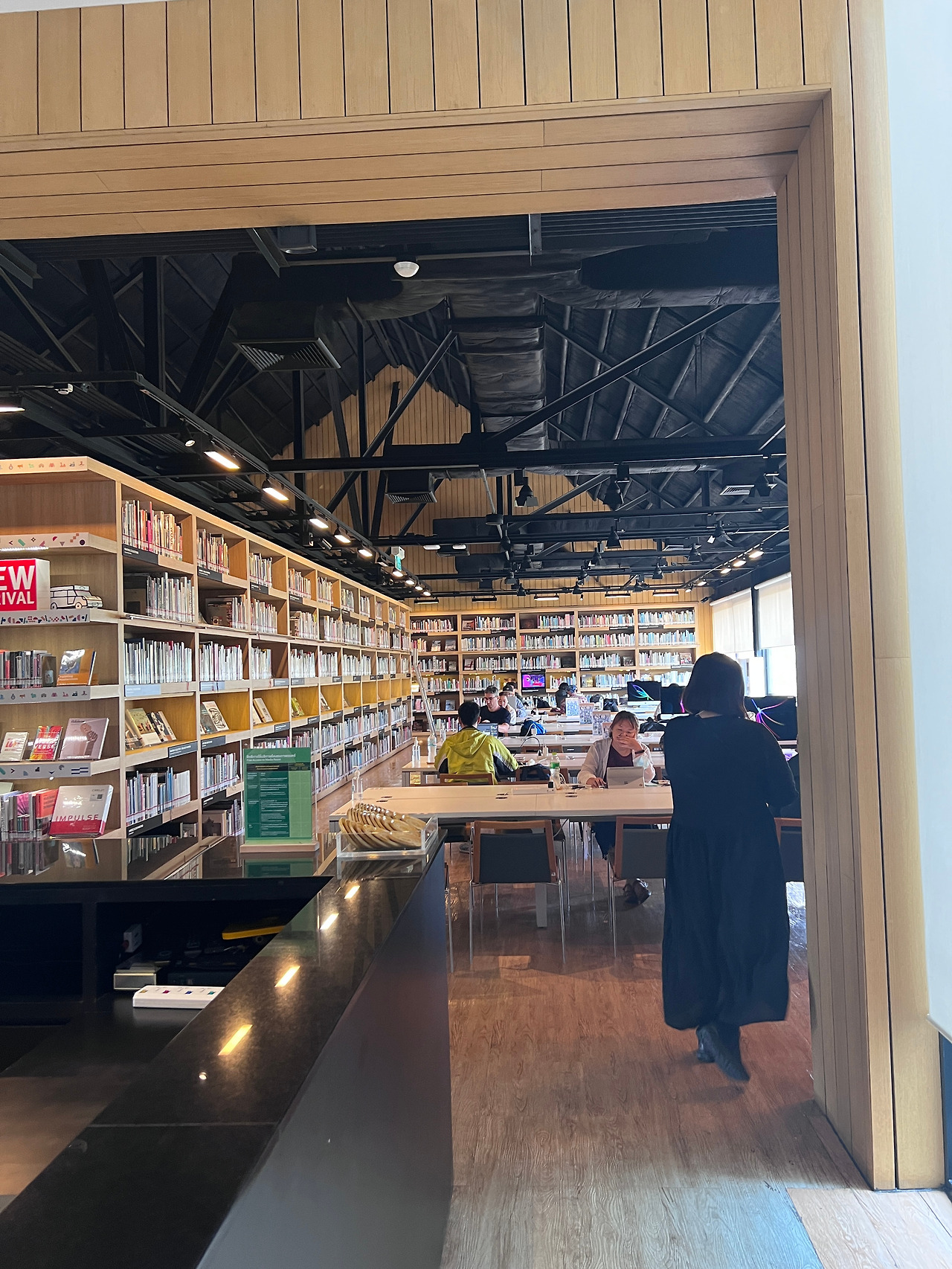 도서관2.jpg