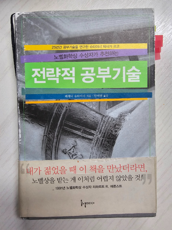 KakaoTalk_20250501_194822657_01.jpg