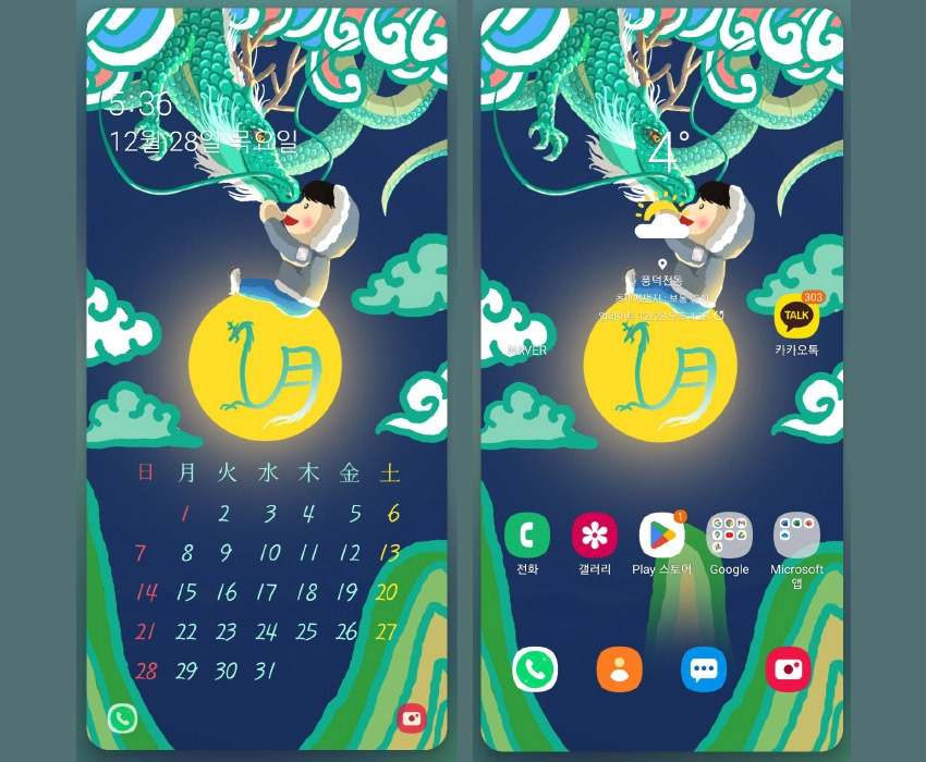 인스타 브런치1.jpg