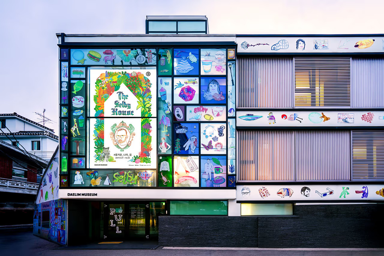 https___kr.hypebeast.com_files_2017_04_todd-selby-daelim-museum-2017-11.jpg