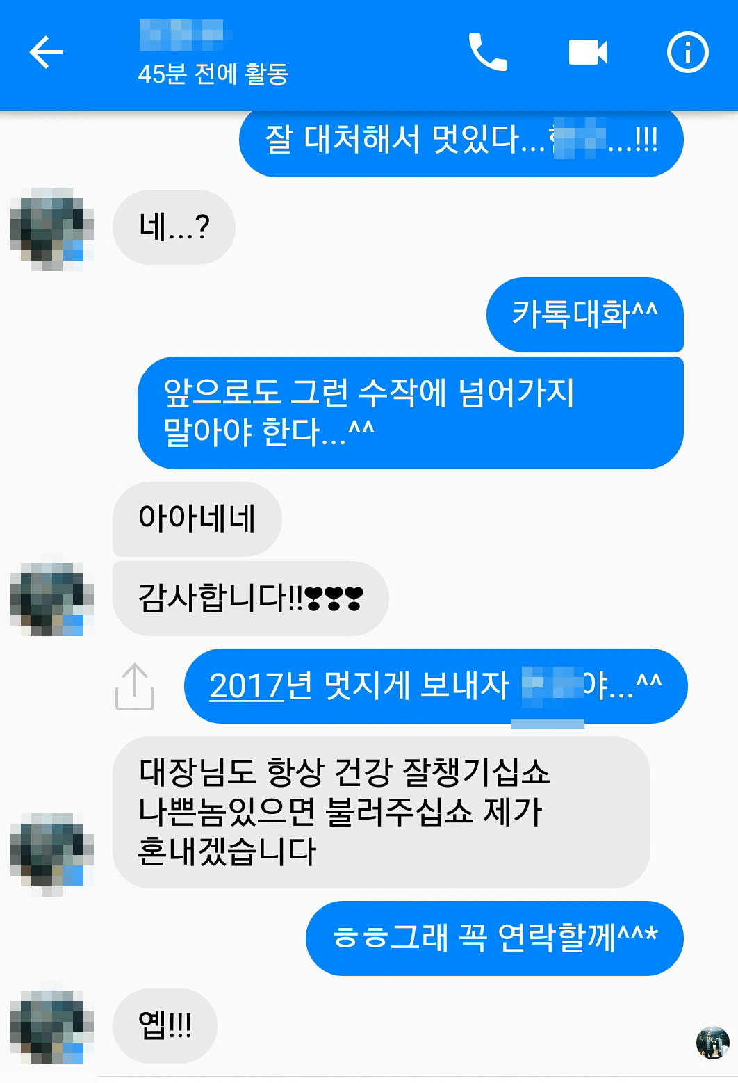 가지가지6.jpg