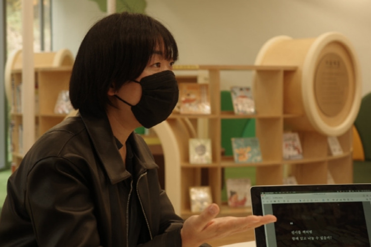 전시를 시작합니다 파랑 작가 2.jpg