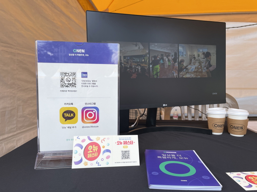 실버문화페스티벌 로쉬코리아  (12).jpg